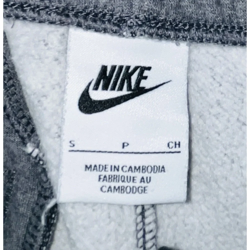 Nike Sweatpants Men's Small‎ Gray Pockets Joggers Sportswear Gym Workout BroCore